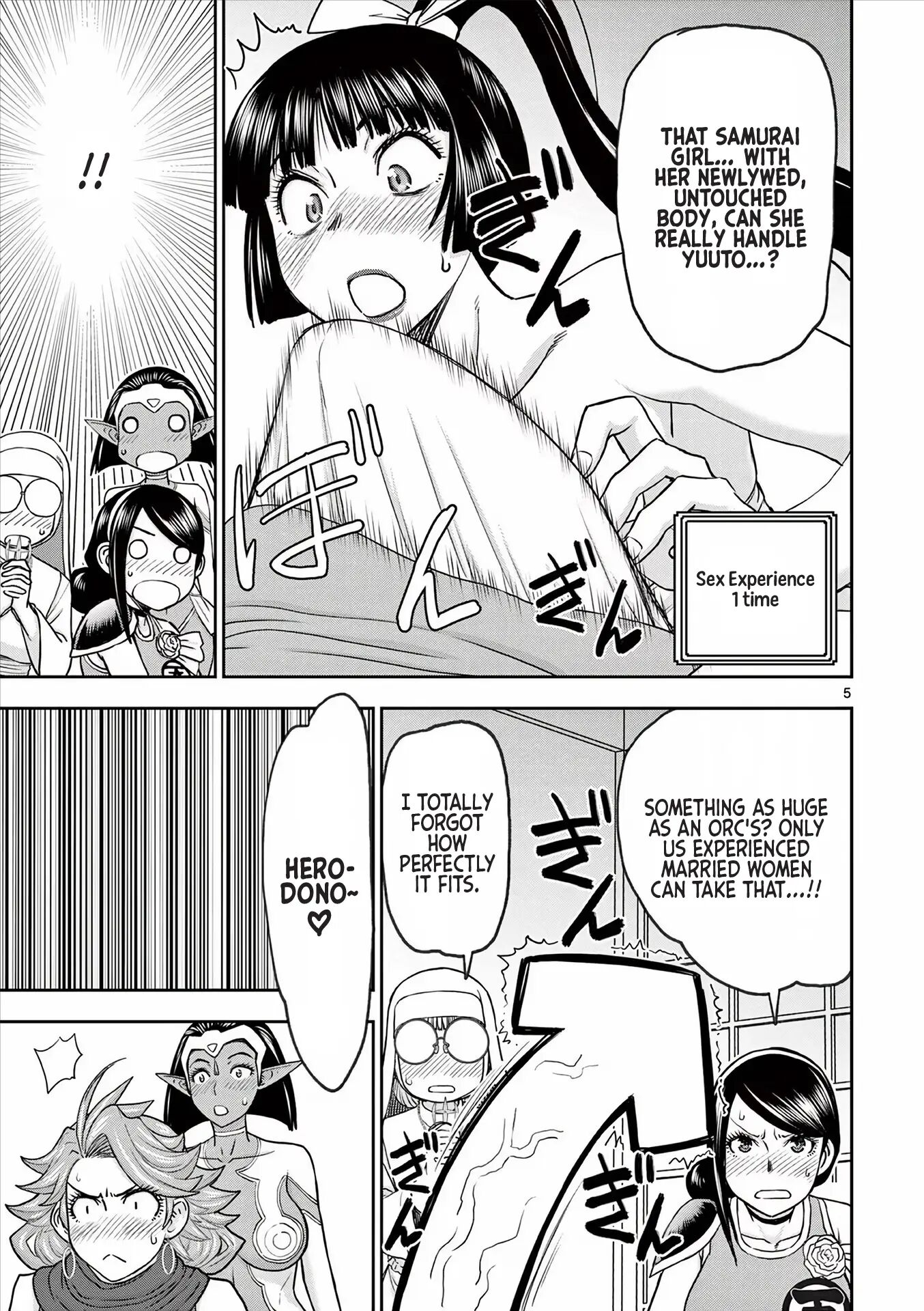 Affair In Another World Ii ~guided Married Women And The Clumsy Reincarnated Hero~ Chapter 5000 Page 43